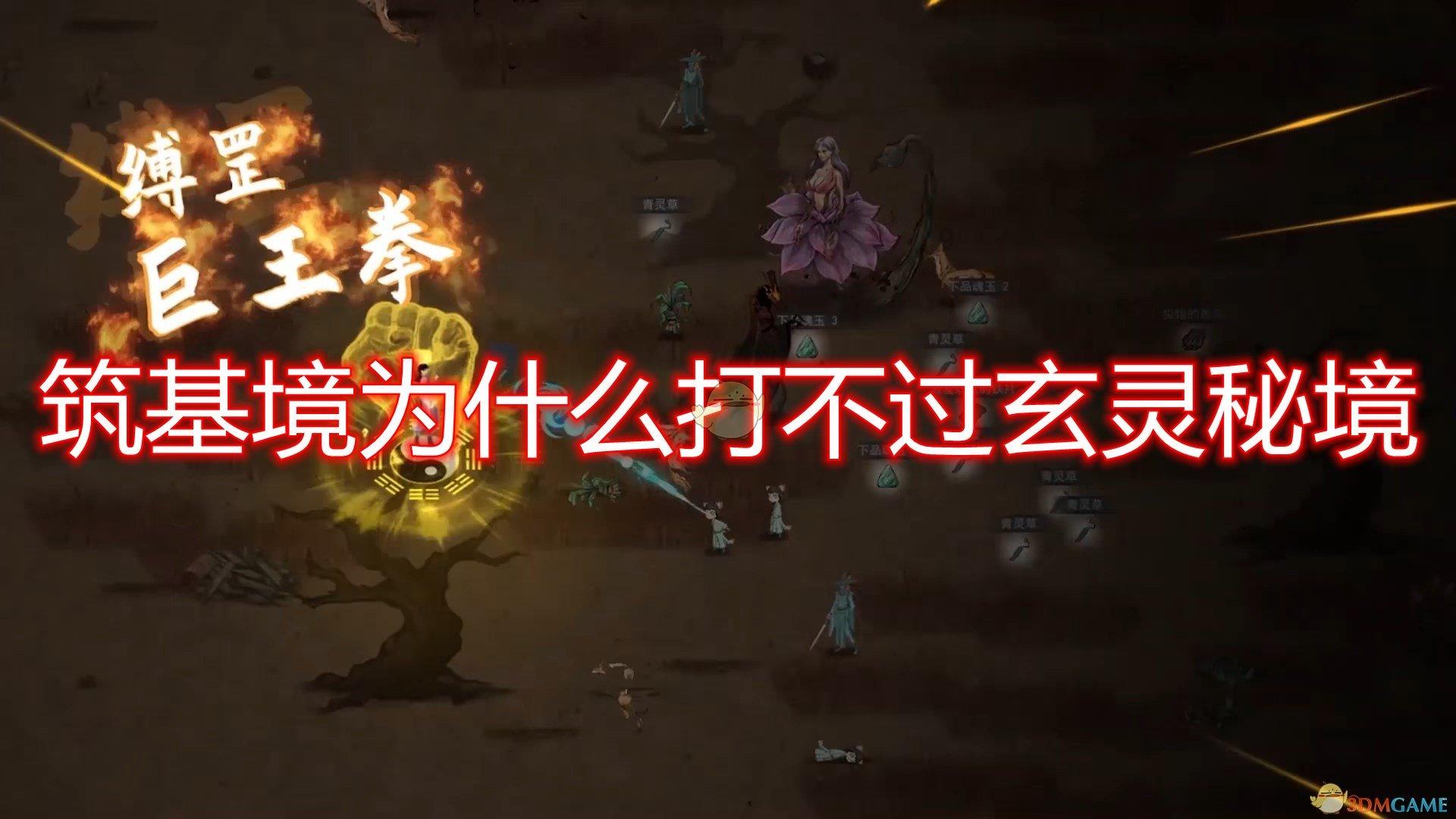 宁夏:挖掘机漂入黄河,驾驶员被困,消防员利用救援艇救助