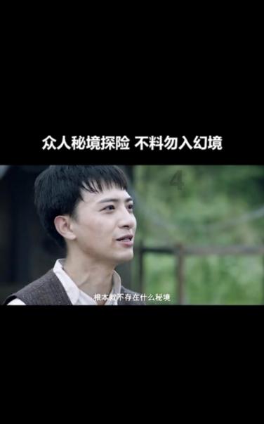 逗小猴开心系列163