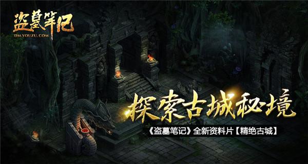 巴黎高级定制周——芬迪发布春夏新品