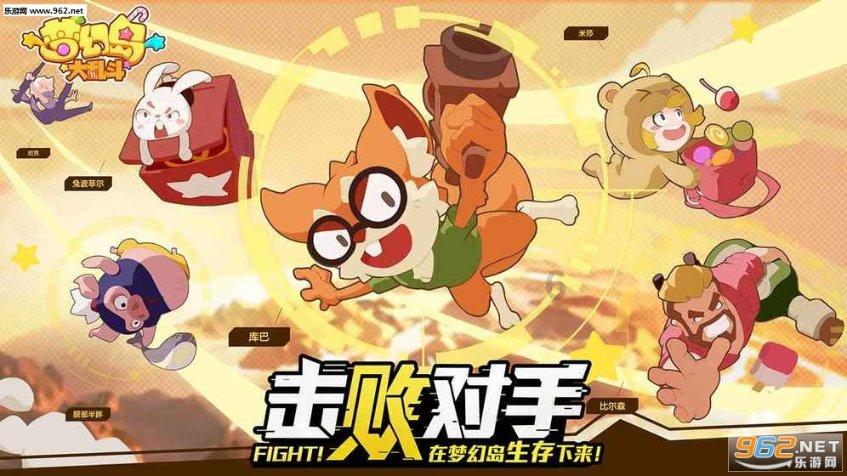 逃离整洁房屋