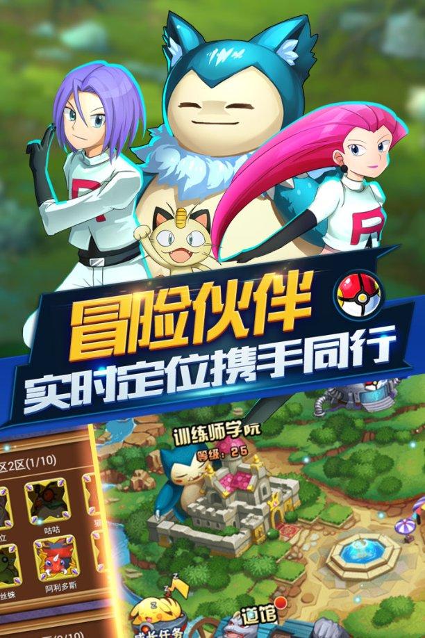 当下 内心 执着——作家毕飞宇的关键词