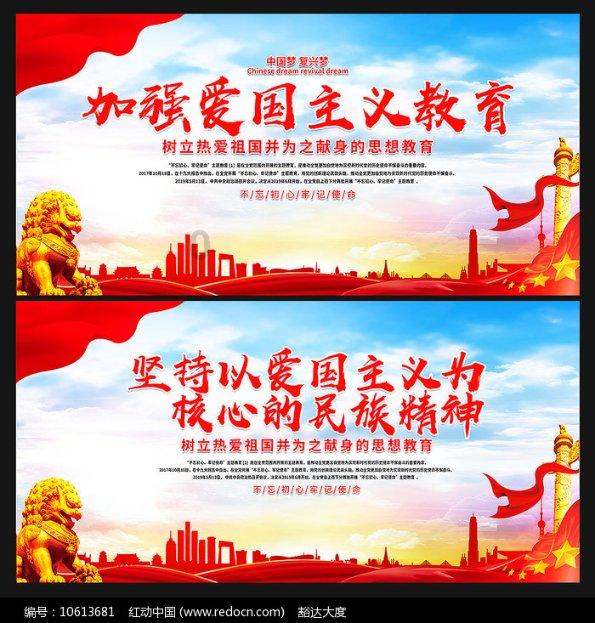A股或将迎“更加有力有效措施”，易方达上证50ETF联接基金(A类007379/C类007380)低费率打包沪市大盘蓝筹