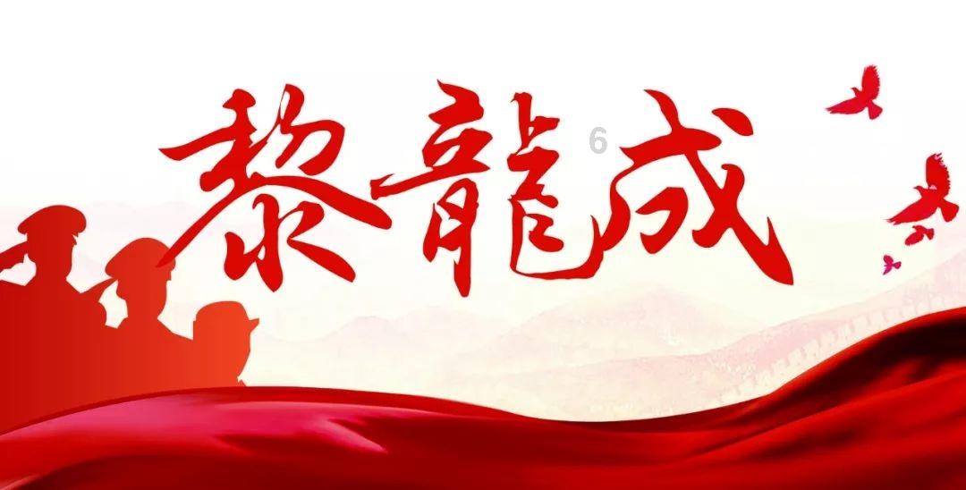 龙年春节欢乐不打烊，上快手看「明星陪你过大年」
