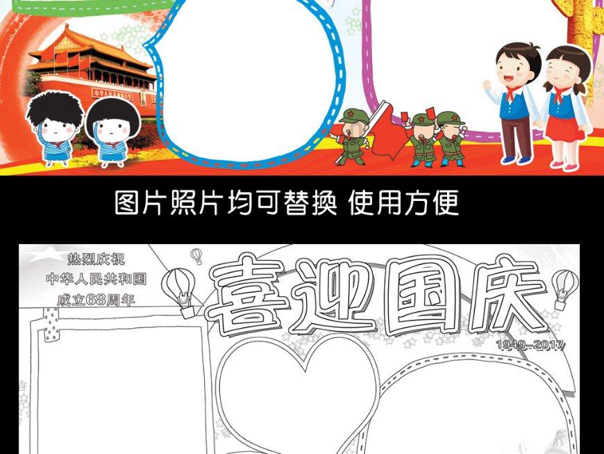 想要治好孩子的拖延症，家长该怎么做你知道吗？