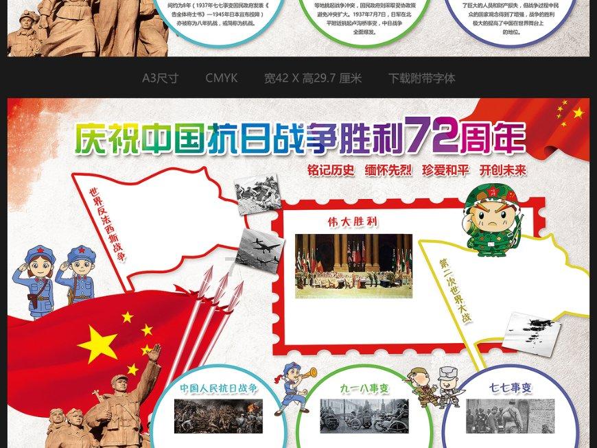 重磅发布两项创新产品!广州联通合作伙伴大会成功举办
