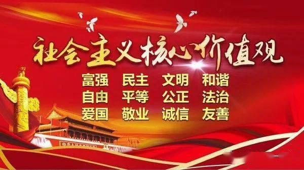 时尚潮流公主