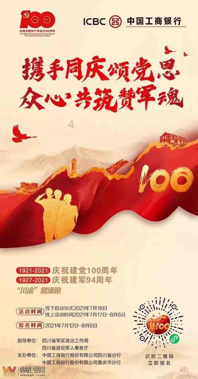 李湘从过年到现在每天带王诗龄,希望快点开学:实在受不了了