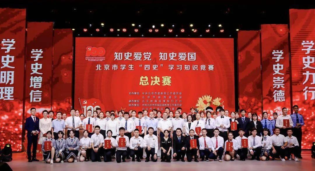 东北首家就在长春