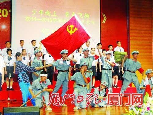 公主的成人礼