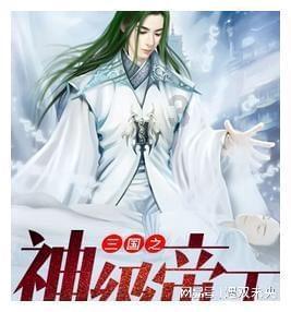 陈恢清:做好万全准备 积极主动应对雨雪冰冻天气