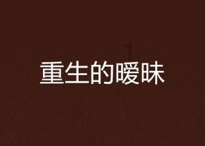 紫色魔法师守城中文版